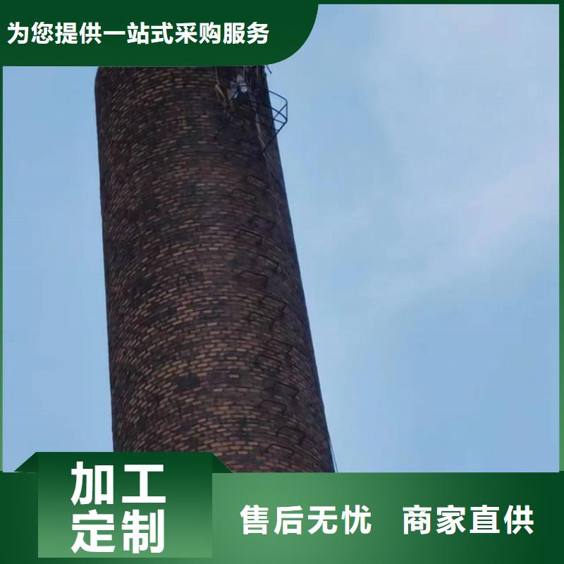 烟囱拆除,烟囱彩绘实力公司