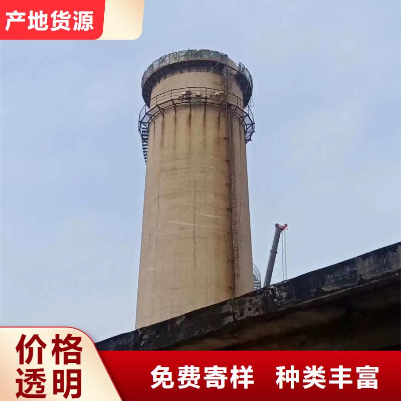 烟囱拆除景区烟囱维修保养品质优选
