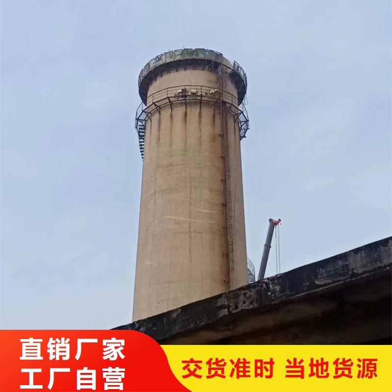 烟囱拆除-水泥库清灰精致工艺