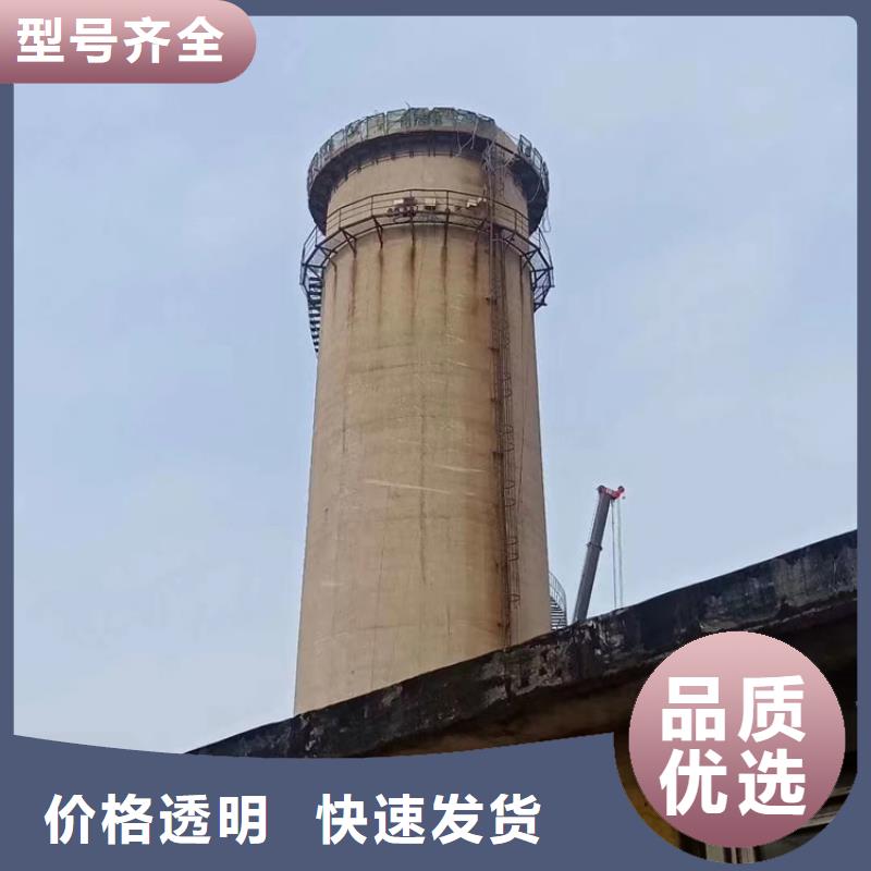 烟囱拆除-人工拆水泥烟筒源厂定制