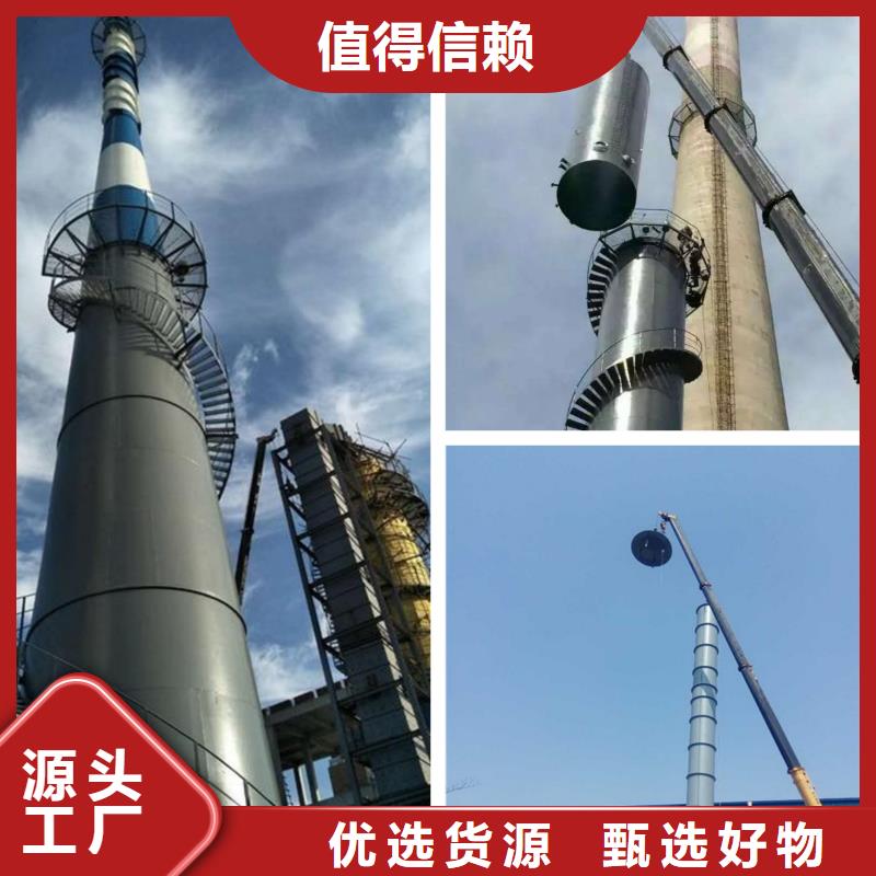 维修窑炉烟筒经久好用