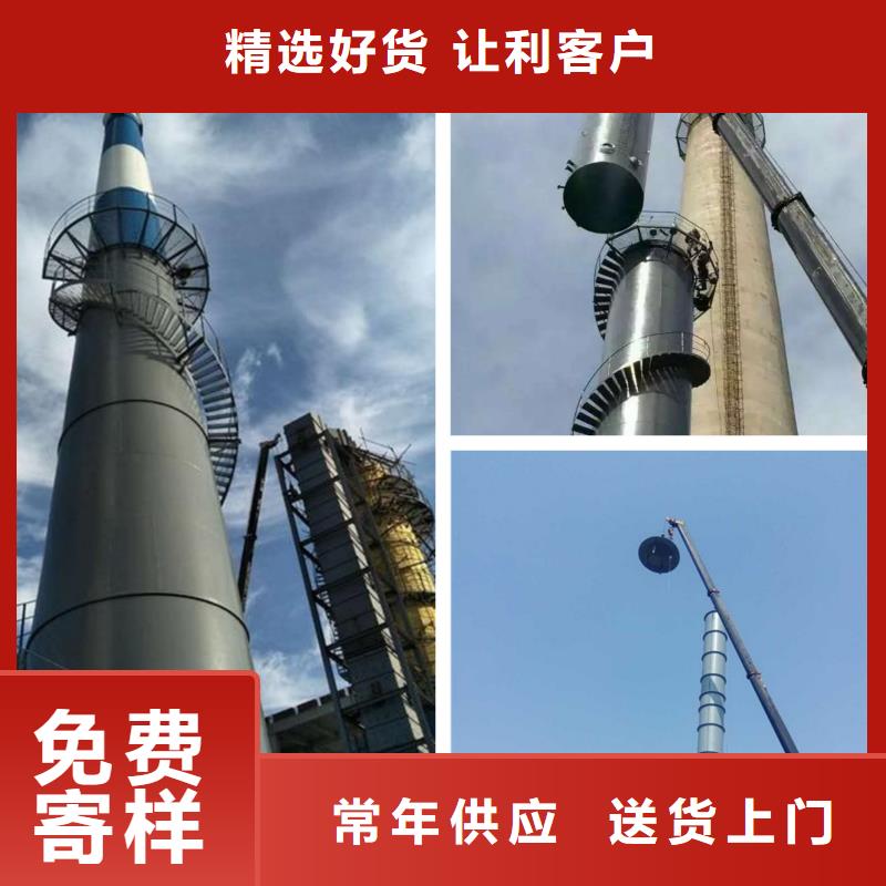烟囱维修 景区烟囱维修保养厂家实力大