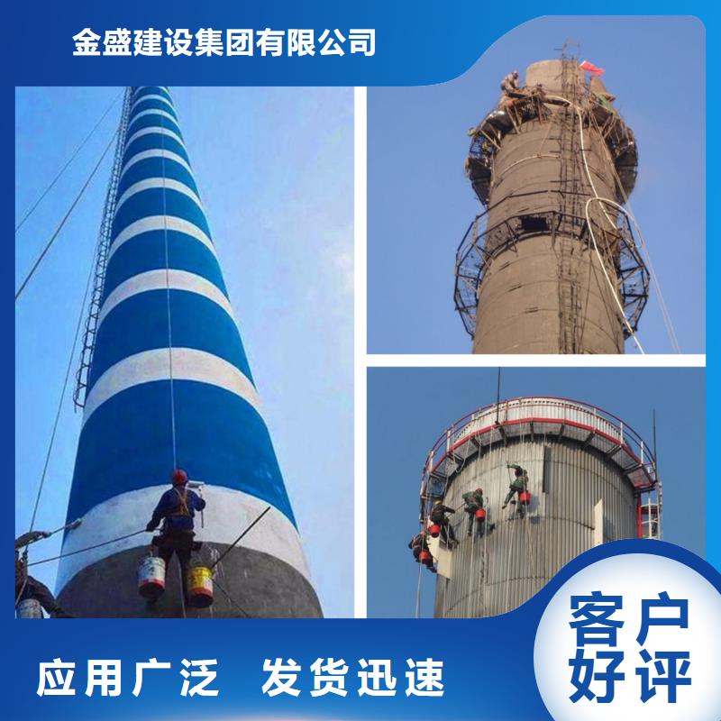 烟囱维修烟筒直爬梯品牌大厂家