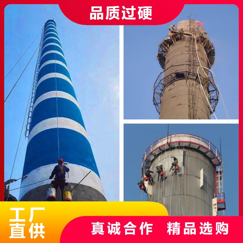 烟囱维修人工拆水泥烟筒优选厂商