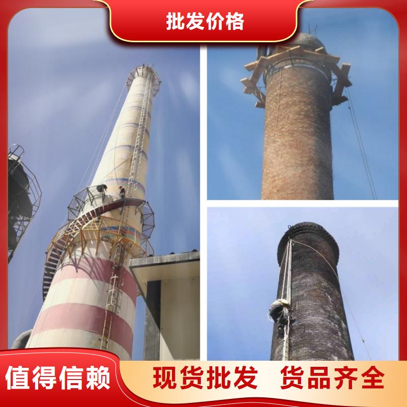 锅炉房烟筒翻新优质商家
