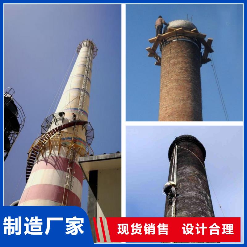 烟囱维修水泥库清理层层质检