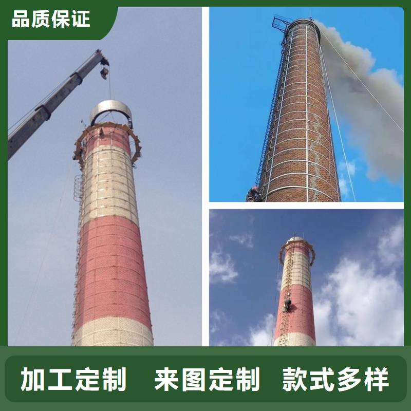 烟囱维修拆烟囱质量上乘