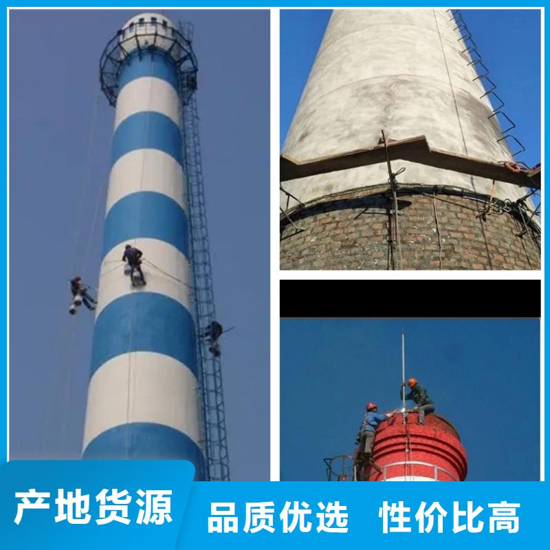 烟囱维修 烟囱拆除施工厂家直销直供