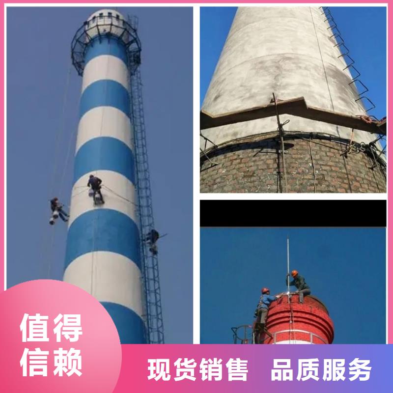 烟囱维修烟囱施工精选好货