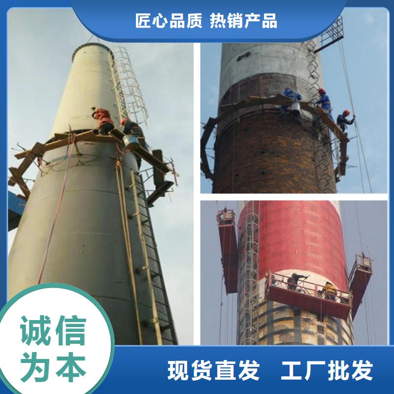 【烟囱滑模】-视频-【烟囱滑模】|海北市|黄南|海南|果洛|海西|西宁|海东|玉树