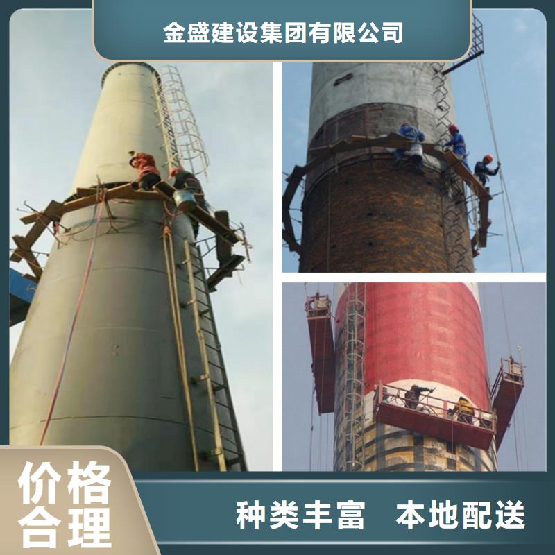 烟囱维修【烟囱滑模】质量牢靠