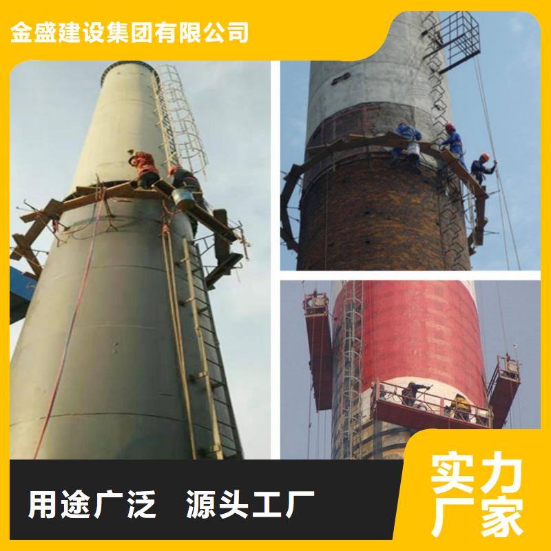 烟囱粉刷美化现货定做
