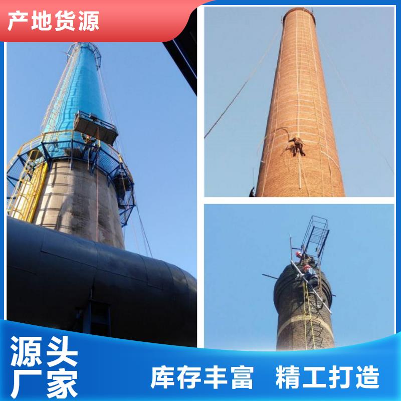 烟囱维修窑炉烟筒楼梯安装工程施工案例