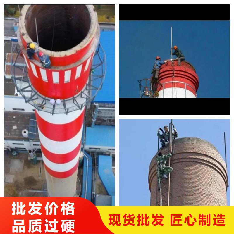 烟囱维修拆烟囱质量上乘