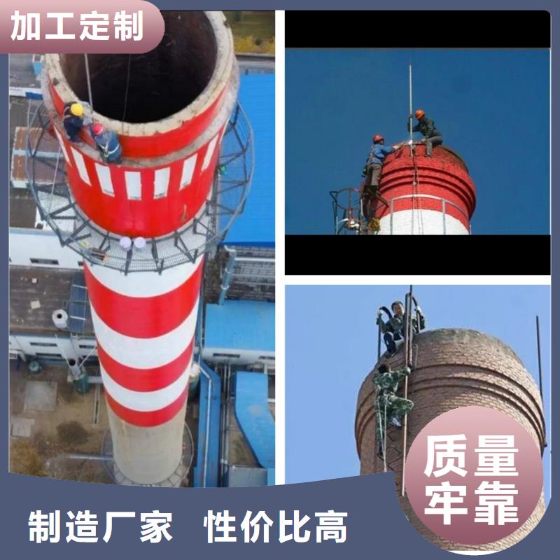 烟囱维修,水泥库清库海量现货直销