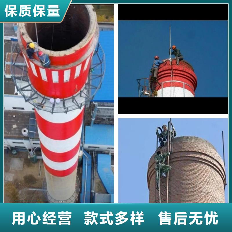 烟囱维修烟囱滑模量大更优惠