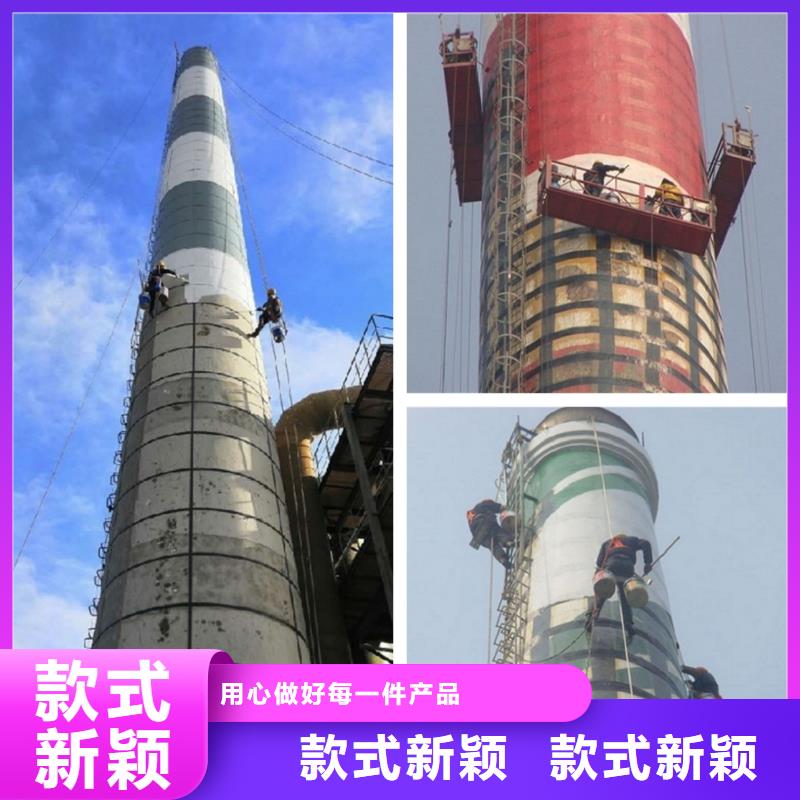 烟囱维修_防腐140m钢烟筒一周内发货