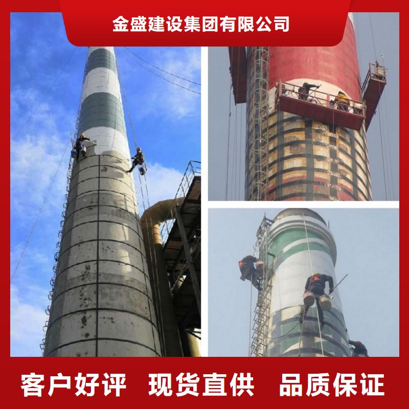 烟囱维修-烟囱彩绘规格齐全