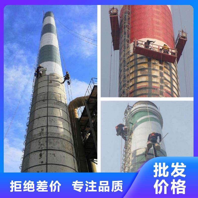 烟囱维修水泥库清理层层质检