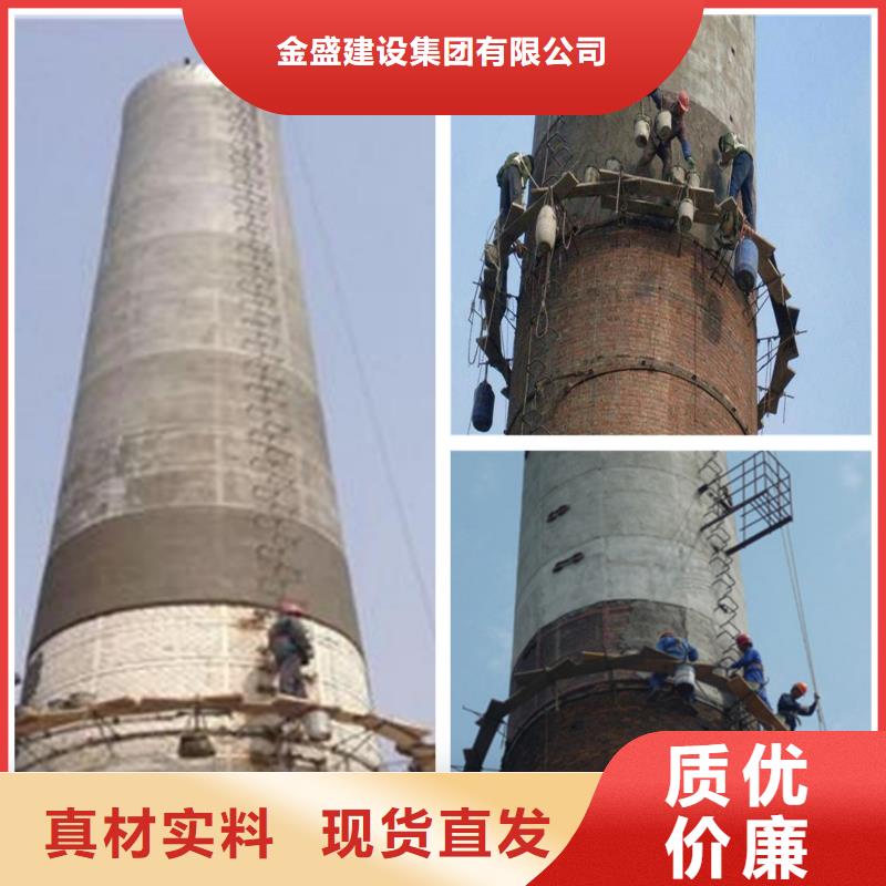烟囱维修粘贴陶瓷玻化砖 可接急单