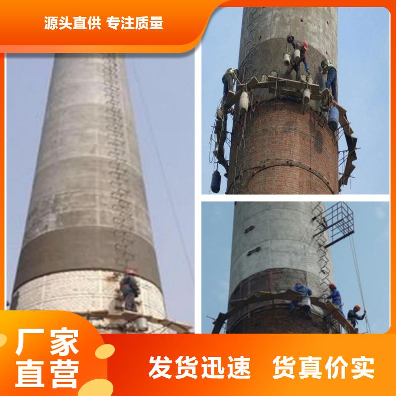 烟囱油漆刷新解决方案