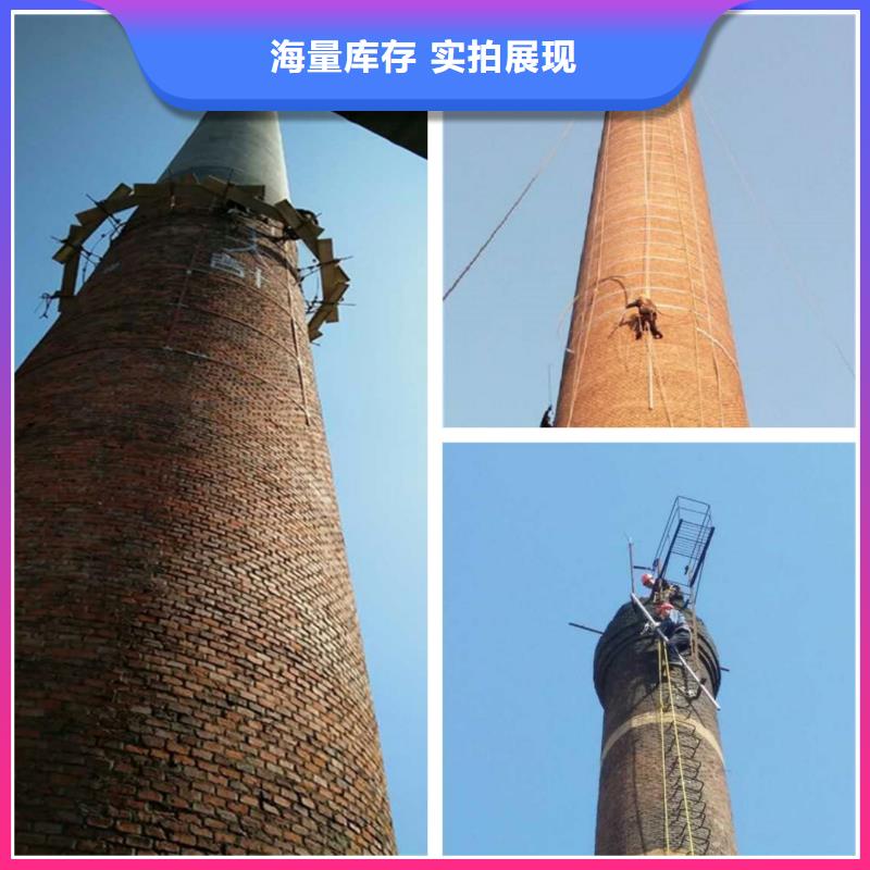 烟囱维修窑炉烟筒楼梯安装工程施工案例