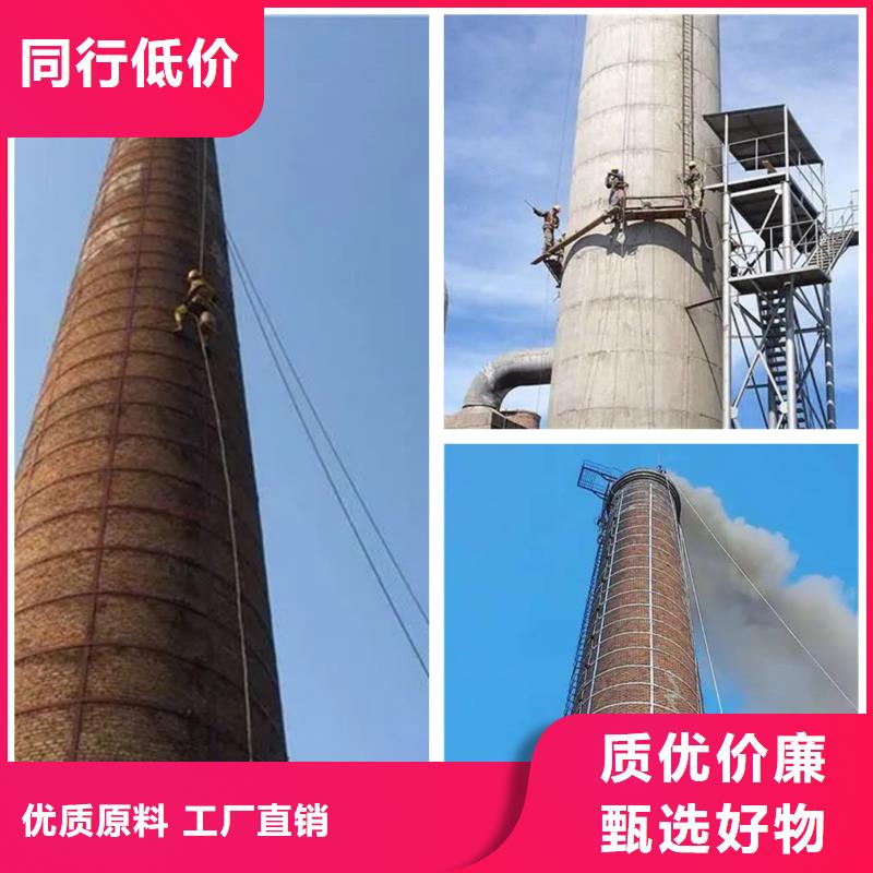 锅炉房烟筒翻新优质商家