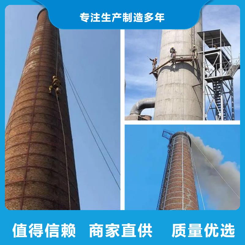 锅炉烟囱增高直销品牌:锅炉烟囱增高生产厂家
