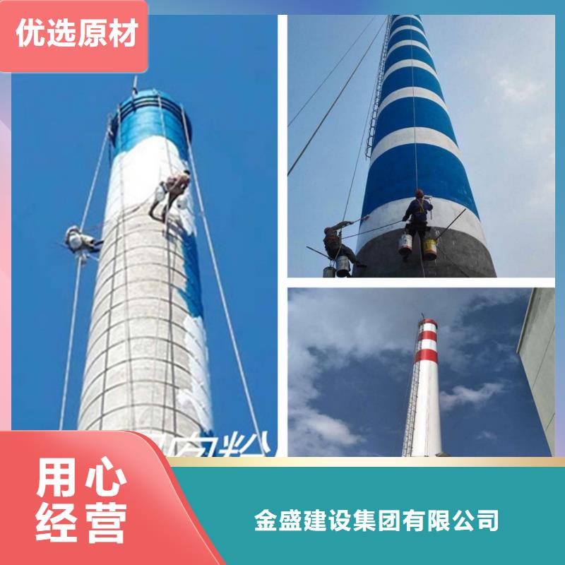 烟囱维修钢筋混凝土烟囱施工就近发货
