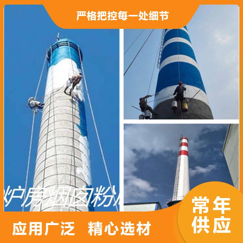 烟囱维修-拆烟囱品质保障价格合理