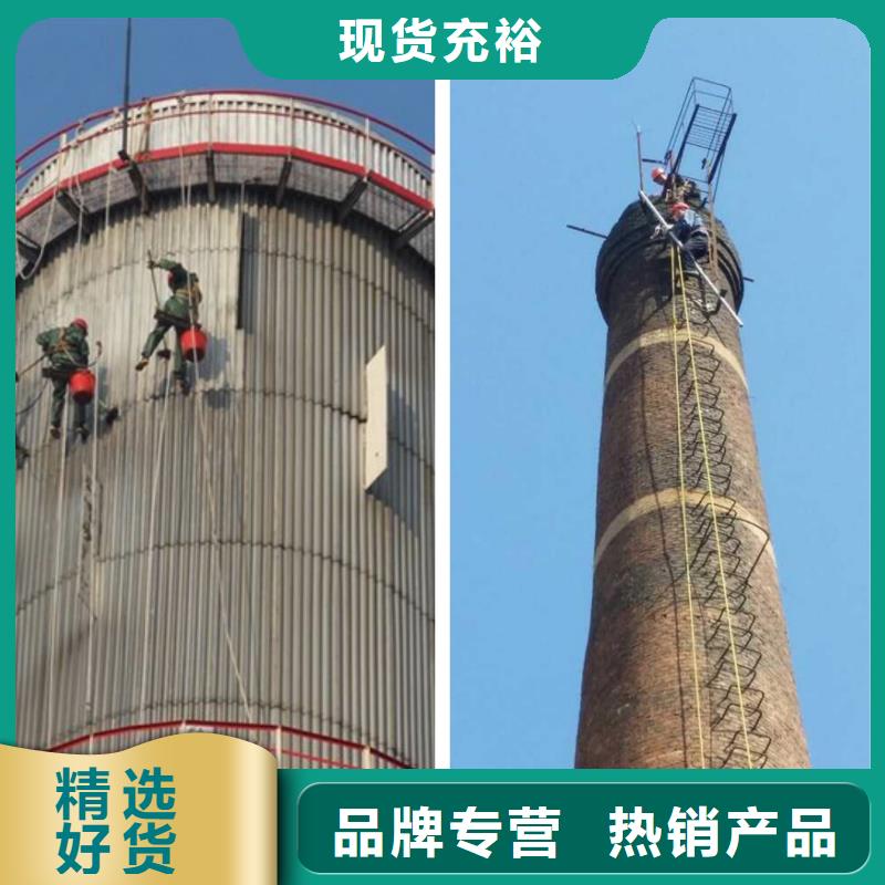 卖安装烟囱避雷针的基地