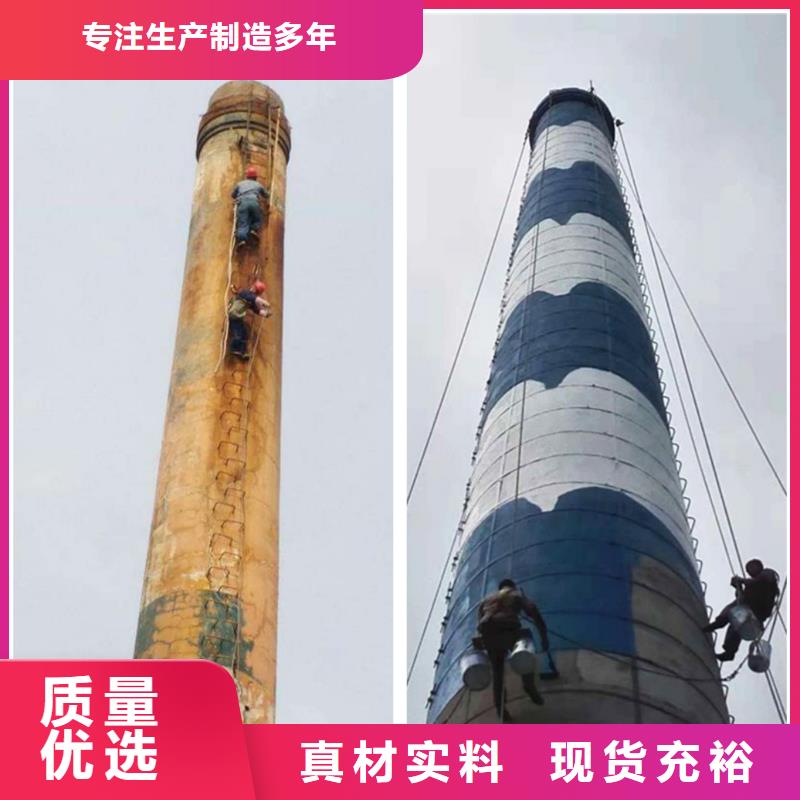 烟囱维修-水泥库清库标准工艺