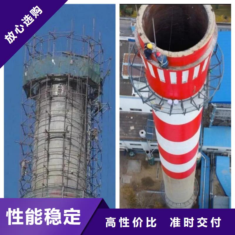 烟囱维修拆烟囱质量上乘