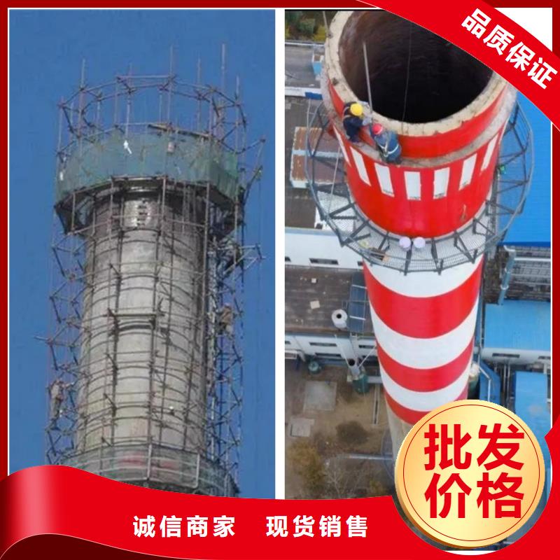 烟囱维修 粘贴陶瓷玻化砖 让客户买的放心