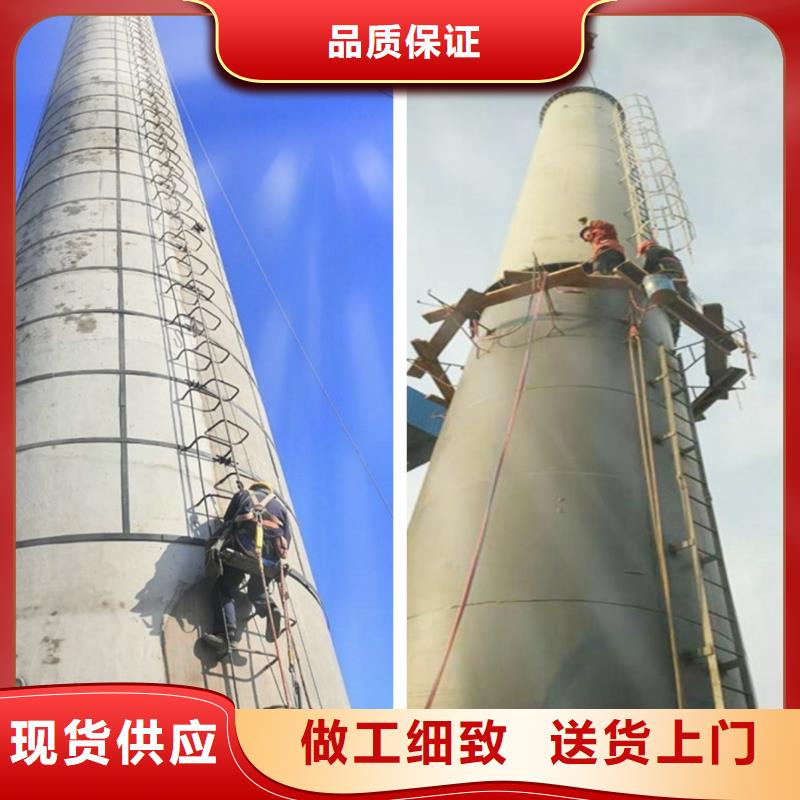烟囱维修烟囱滑模量大更优惠