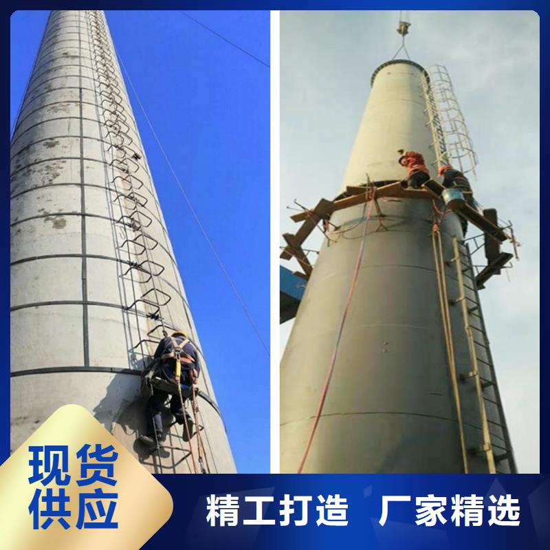 2025价格合理的##烟囱避雷针更换厂家##免费咨询