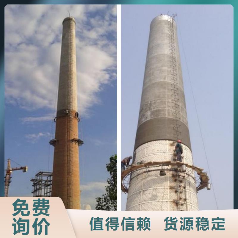 烟囱维修凉水塔维修当地货源