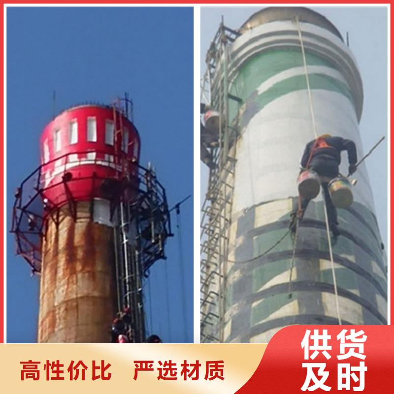 烟囱维修烟囱滑模量大更优惠