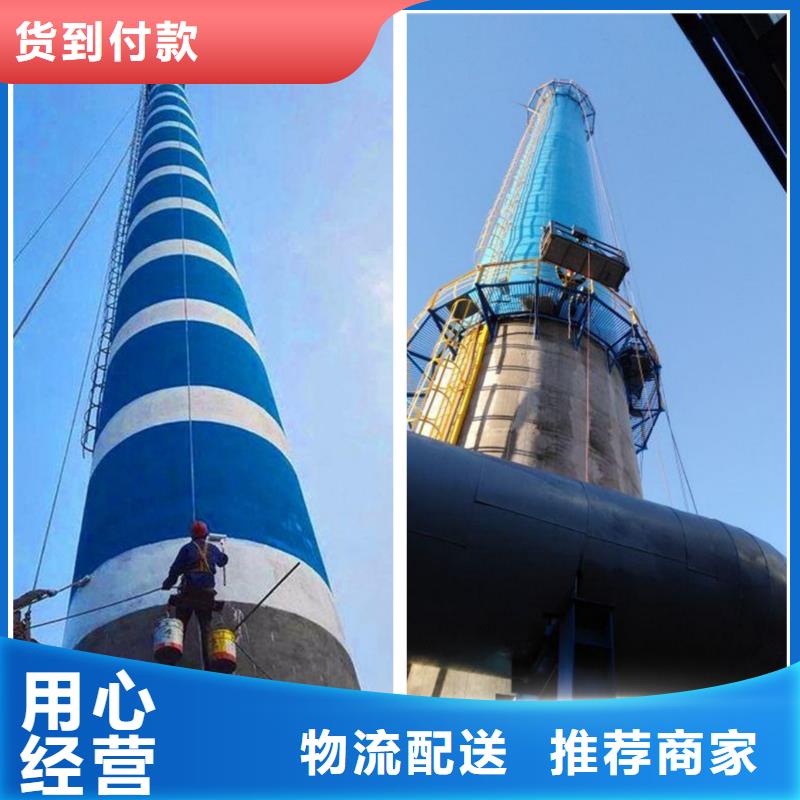 【烟囱滑模】-视频-【烟囱滑模】|海北市|黄南|海南|果洛|海西|西宁|海东|玉树