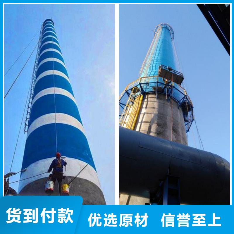 【烟囱维修水泥库清库精选货源】