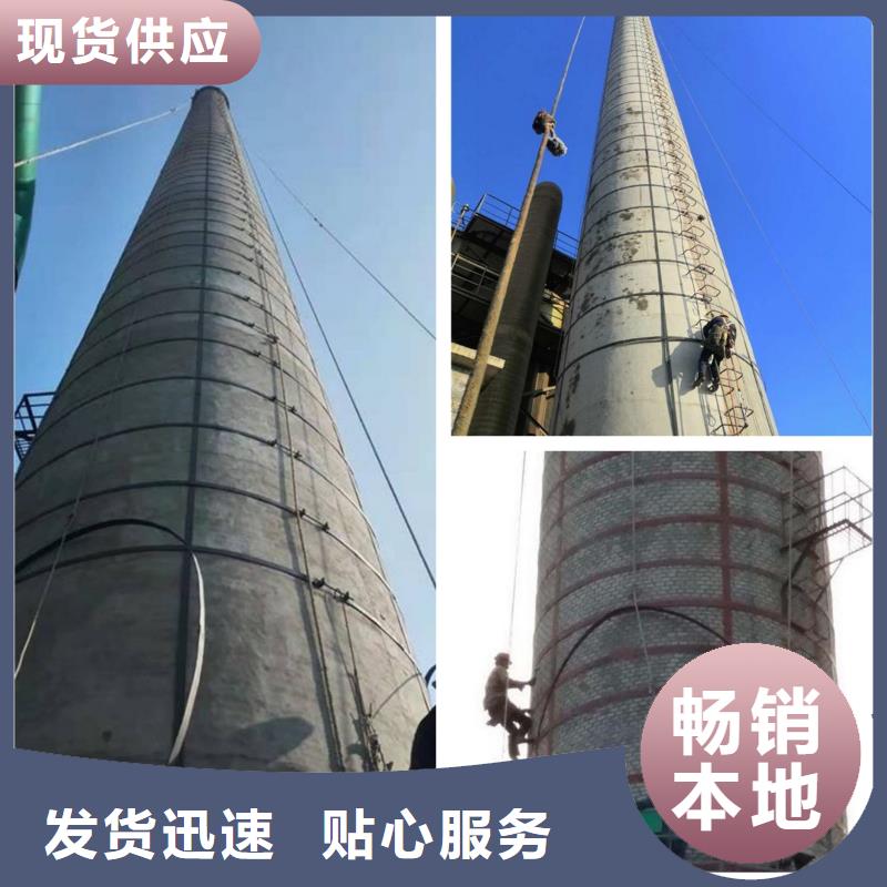 烟囱不停产增高厂家服务周到