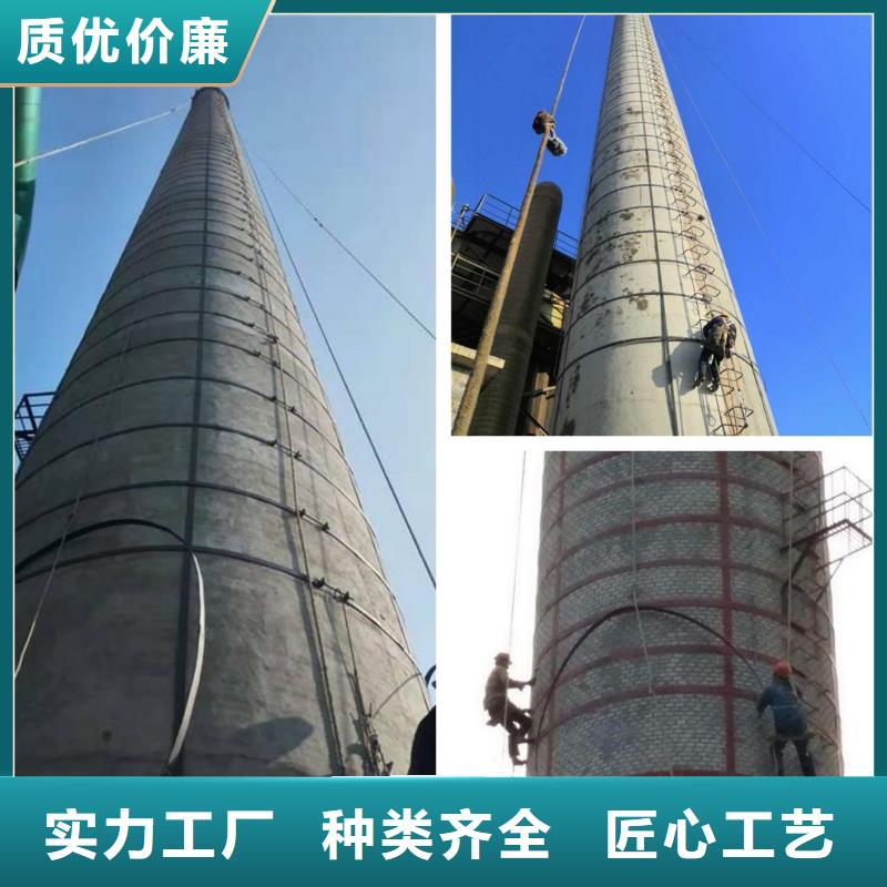 烟囱维修_窑炉烟囱刷字补漆货源足质量好