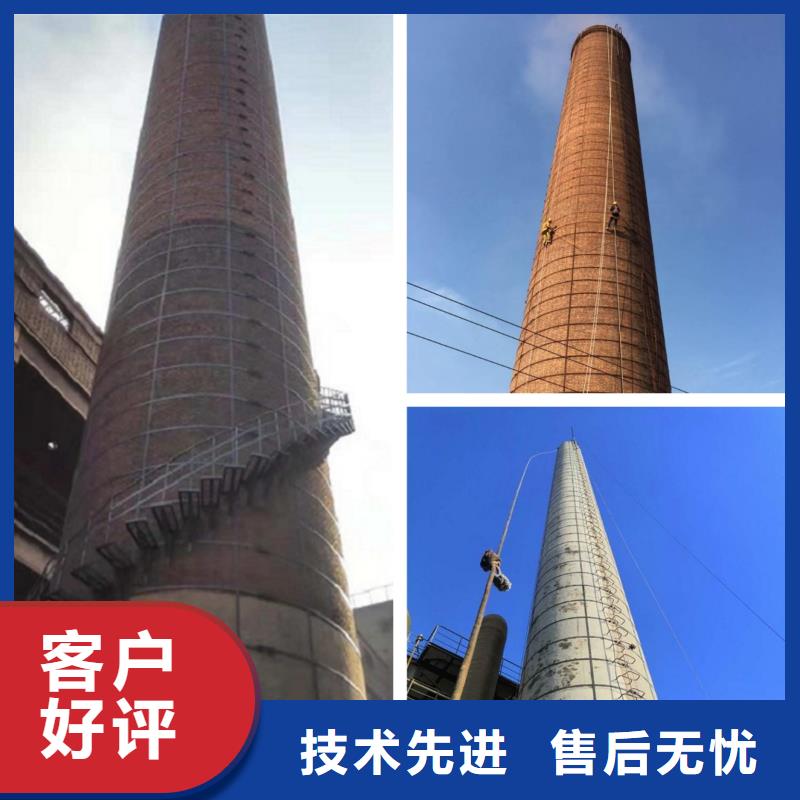 【烟筒维修施工】厂家