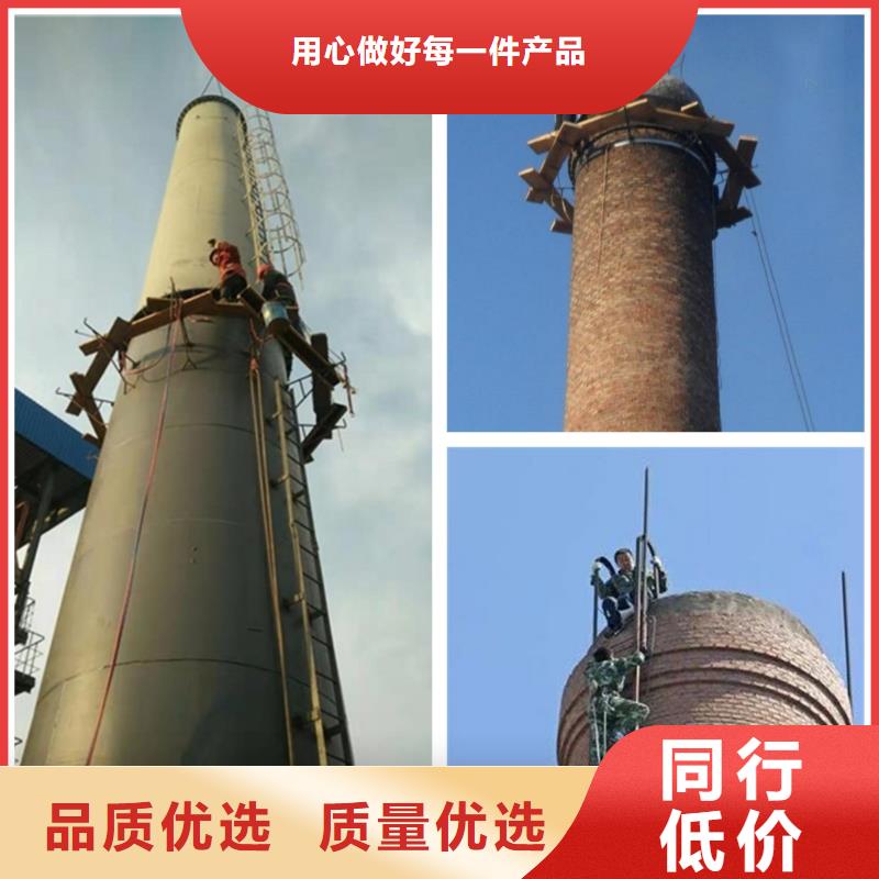 烟囱维修烟囱施工符合标准