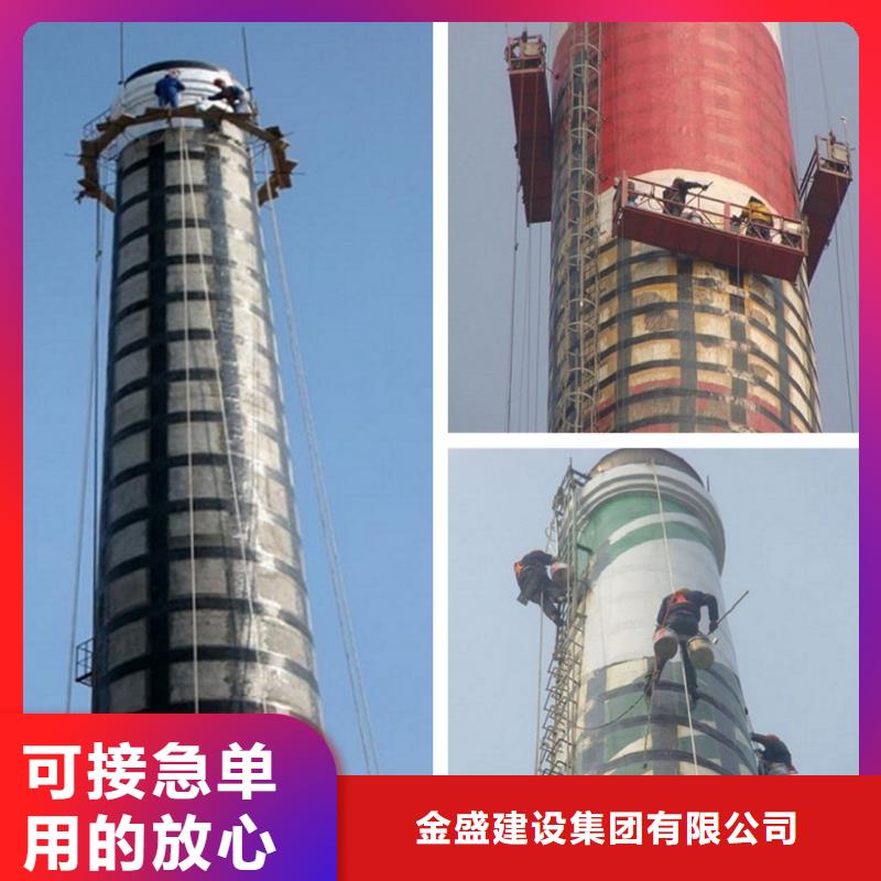 烟囱维修拆水塔您想要的我们都有