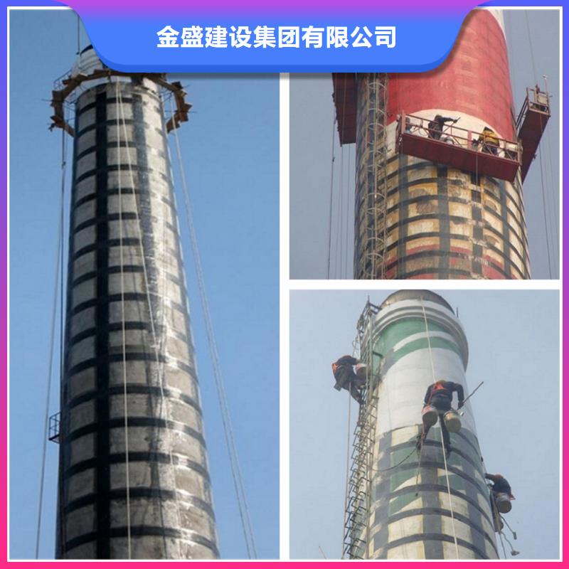 烟囱维修_安装烟囱盘梯使用方法