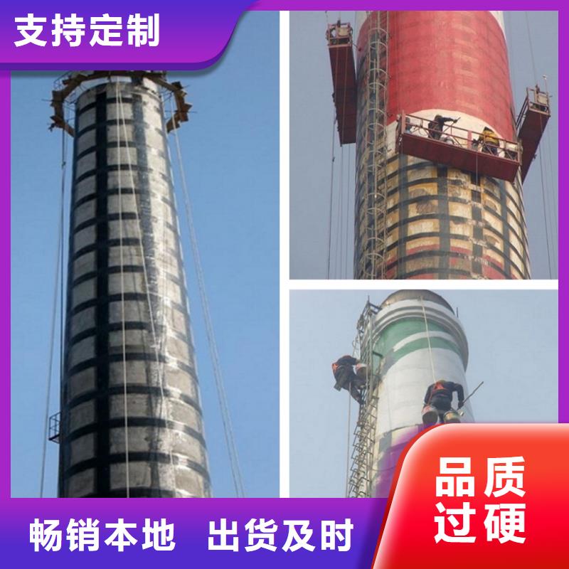 烟囱维修烟囱滑模量大更优惠