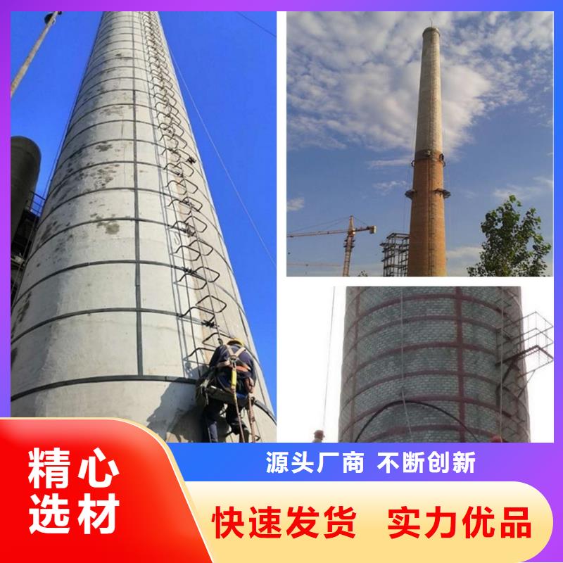 烟囱维修安装窑炉烟筒楼梯种类多质量好