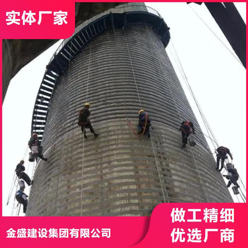 【烟囱滑模】-视频-【烟囱滑模】|海北市|黄南|海南|果洛|海西|西宁|海东|玉树