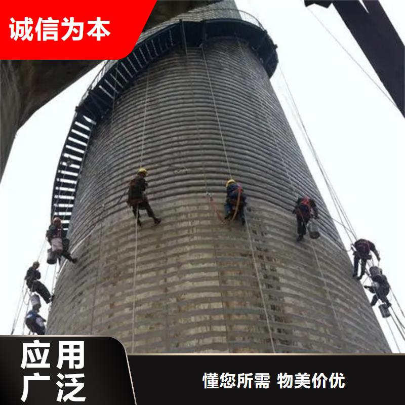 烟囱维修烟筒直爬梯品牌大厂家